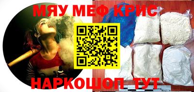 MDMA Premium VHQ Кумертау
