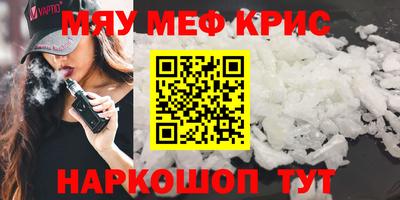 шишки Кулебаки