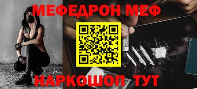 apvp Кунгур