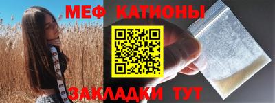 MDMA Premium VHQ Кумертау