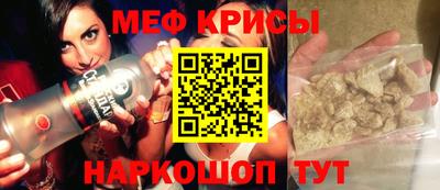 MDMA Premium VHQ Кумертау