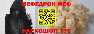 MDMA Premium VHQ Кумертау