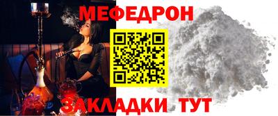 шишки Кулебаки