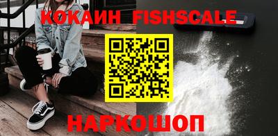 MDMA Premium VHQ Кумертау