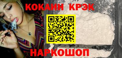 шишки Кулебаки