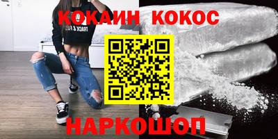apvp Кунгур