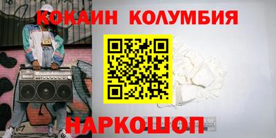 apvp Кунгур