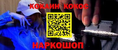 MDMA Premium VHQ Кумертау