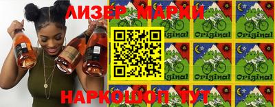 apvp Кунгур