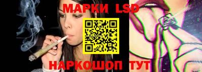 apvp Кунгур