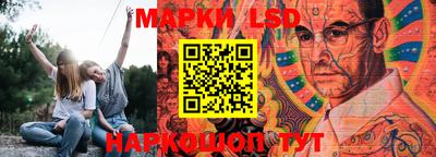 apvp Кунгур