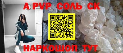 MDMA Premium VHQ Кумертау