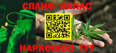 apvp Кунгур