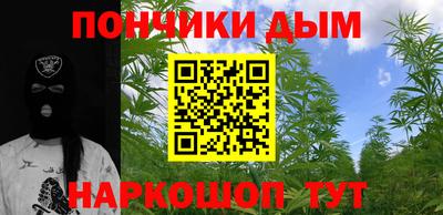 MDMA Premium VHQ Кумертау