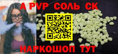 MDMA Premium VHQ Кумертау