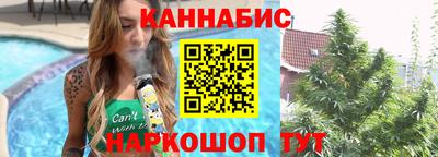 шишки Кулебаки