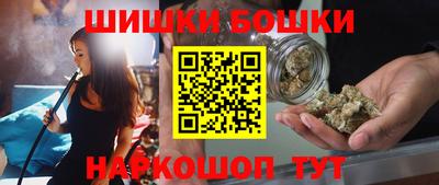 apvp Кунгур