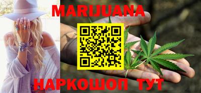 шишки Кулебаки