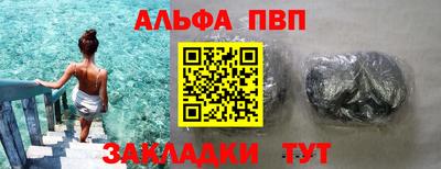 MDMA Premium VHQ Кумертау