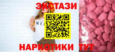 apvp Кунгур