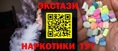 MDMA Premium VHQ Кумертау