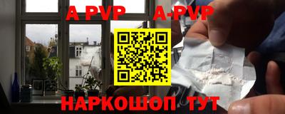 MDMA Premium VHQ Кумертау