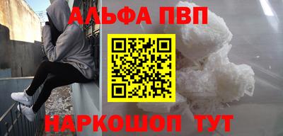 MDMA Premium VHQ Кумертау