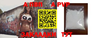 шишки Кулебаки