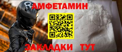 шишки Кулебаки