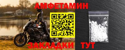apvp Кунгур