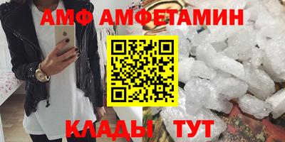 apvp Кунгур