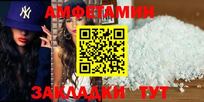шишки Кулебаки
