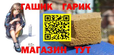 MDMA Premium VHQ Кумертау