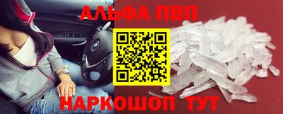 MDMA Premium VHQ Кумертау