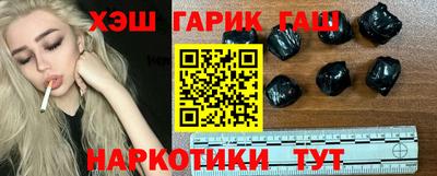 шишки Кулебаки