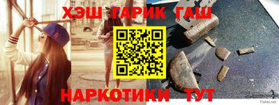 apvp Кунгур