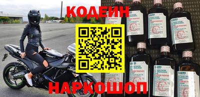 шишки Кулебаки
