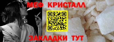 шишки Кулебаки