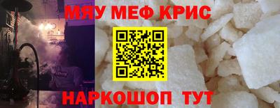 MDMA Premium VHQ Кумертау
