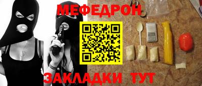шишки Кулебаки