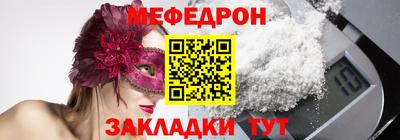 apvp Кунгур