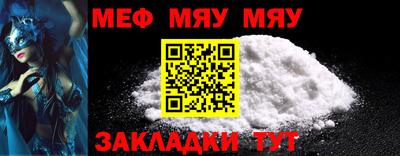 шишки Кулебаки