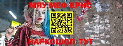 apvp Кунгур