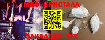 apvp Кунгур