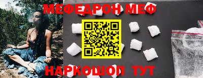 шишки Кулебаки
