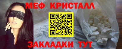 apvp Кунгур