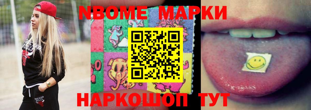 LSD-25 экстази кислота  Вход с VPN  LSD-25 экстази  Еманжелинск  Лсд 25 экстази кислота 